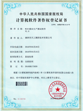 skylab-honor-certificate-018