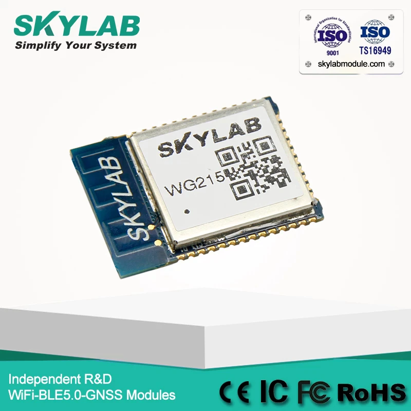 Bluetooth 4.2 module