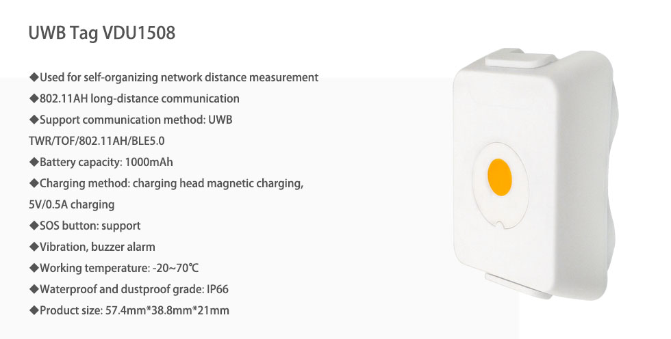 UWB tag VDU1508