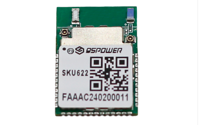 UWB module empowers high-precision ranging and positioning landing